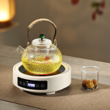 诺洁仕（LOCUS） 茶炉电陶炉煮茶炉家用小型电炉迷你煮茶器光波电磁炉多功能电茶炉功夫养生玻璃壶 白色茶炉+锤目纹玻璃壶