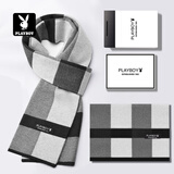 花花公子围巾男秋冬季户外保暖御寒围脖加厚男士生日礼物送老公父亲礼盒装