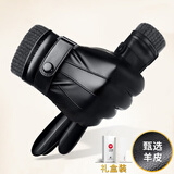 红蜻蜓真皮手套男冬季骑行保暖摩托车开车防风防水加绒加厚触屏羊皮手套 内里加绒 防风保暖 L码