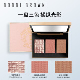 芭比波朗（Bobbi Brown）毛呢盘光影三色颊彩盘1号 13.5g 生日礼物 送女友