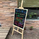 秀艾迪高品质吸磁性支架型小黑板户外摆摊广告牌餐饮店铺用促销展示牌立式商用家用儿童涂鸦画板练粉字 原木色(4560角铁加固黑板+支架)
