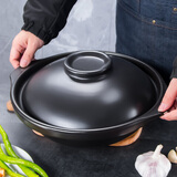 康舒（KANGSHU）砂锅棕食膳浅锅煲仔饭黄焖鸡专用沙锅砂锅耐高温家用燃气浅锅砂锅 黑浅锅适用5-7人 4000ml