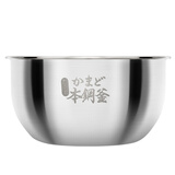 东芝（TOSHIBA）小白露鲜饭煲适配316L不锈钢0涂层内胆