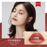 亲润亲润口红女唇膏正品彩妆口红 保湿正品护肤品 07#温柔豆沙