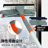 伊司达（EAST） 擦玻璃神器可伸缩杆双面擦窗器清洁玻璃刮水器刮擦窗户工具 弹性擦窗器+2块替换布+2根刮条