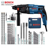 博世（BOSCH）电锤三用轻型电锤电镐电钻GBH220三功能2公斤工具套装720w 穿墙套餐