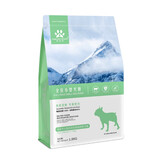 爱思得（ASCENDAR）小型犬成犬狗粮天然粮 低敏配方9kg （1.8*5）贵宾泰迪 9kg