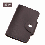 书果儿（SHU GUO ER）防消磁卡包银行卡套多卡位男士卡包小巧女式 X24卡-棕色