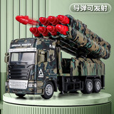 卡威合金导弹车导弹可发射车仿真模型玩具车航展纪念品长春航展礼物 多管导弹车【盒装】