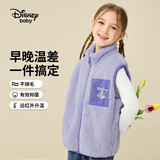 迪士尼（DISNEY）童装儿童男女童舒棉绒马甲时尚保暖坎肩上衣24冬DB341DE06紫160