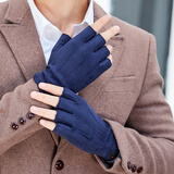 原谅色麂皮绒手套男冬半指露指漏指保暖加绒加厚学生写字打字户外骑行 藏青色