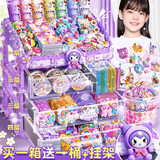 奶油胶咕卡套装贴纸古卡酷卡儿童圣诞礼物玩具diy咕咔盘贴画生日礼物豪华版估孤卡做手帐专用四层收纳盒套 奶油胶体验装