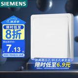 西门子(SIEMENS)开关插座 一开单控开关面板 致典雅白色