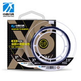 中西钓线 台钓鱼线 黑坑野钓钓线 强韧拉力柔软原丝鱼线 钓鱼线尼龙线钓线 道系主线1.2