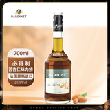 必得利（Bardinet）年货 洋酒 进口 无酒精红石榴绿薄荷蓝橙糖浆力娇酒 鸡尾酒预调酒 苦杏仁味力娇酒 700ml