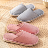 利达妮（TZLDN）棉拖鞋女士春秋季薄款室内家居家用防滑情侣棉麻亚麻拖鞋男秋冬季 大红 38-39 (适合37-38码)