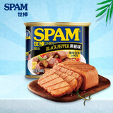 世棒（SPAM）午餐肉火腿罐头烧烤火锅食材方便菜早餐方便食材手抓饼搭档 黑椒味340g
