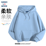 GENIOLAMODE卫衣男韩版纯色连帽卫衣基础百搭运动休闲情侣套头上衣