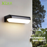 湘哲 户外壁灯现代简约家用led灯具室外花园酒店防水庭院灯外墙装饰灯 接电款-白光25W-光照5-8㎡