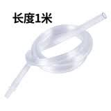 迦持 接尿器 成人集尿袋医用老年人小便导尿袋使用配件 导尿管1米(可连接延长)