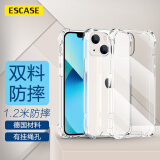 ESCASE 苹果13手机壳iphone13全新保护套全包透明硅胶防摔气囊软壳男女双料抗摔抗黄变德国拜耳进口材料高透