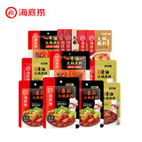 海底捞 火锅底料调味料 家庭聚会 一料多用 鸳鸯火锅底料组合B