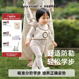 月亮故事LUNASTORY婴幼儿学走路神器宝宝学步带防摔牵引绳防勒-卡其棕礼物