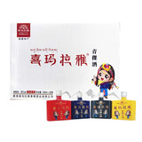 喜玛拉雅青海 喜玛拉雅 青稞酒 青稞小酒 42度 清香型 白酒 42%vol 125mL 32瓶