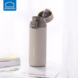 乐扣乐扣（LOCK&LOCK）缤纷弹跳盖保温杯水杯不锈钢杯316不锈钢学生男女便携随手杯 灰色-350ml