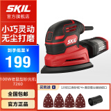 SKIL 旋风集尘盘式砂光机7471木工家用翻新木材抛光打磨多功能砂纸机 7260/12000rpm老鼠型砂光机