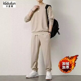 短袖T恤套装男华夫格短袖短裤男女情侣套装青少年运动服男士套装夏季休闲帅气薄款夏天男生学生版一套衣服 杏色套装（男款秋冬加绒加厚两件套） 2XL 140斤-155斤