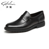 沙驰（SATCHI）男鞋  男士皮鞋一脚蹬商务休闲鞋皮鞋男 40782040Z 黑色 44