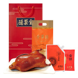 全聚德 烤鸭 含饼酱1260g 礼袋款 中华老字号 北京特产熟食食品送礼礼品