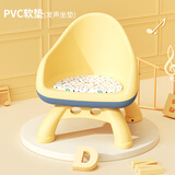 贝玛多吉宝宝吃饭桌餐椅凳子婴儿童椅子家用塑料靠背座椅叫叫小板凳多功能 蓝色单椅(PVC软垫有声款)