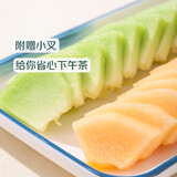 【鲜切双拼】西州蜜瓜+玉菇瓜  原切360g