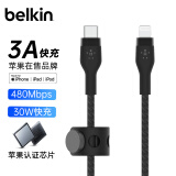 贝尔金（BELKIN）苹果充电线 双层编织 MFi认证 苹果手机PD快充 Type-C转Lightning充电线 1米黑色 CAA011