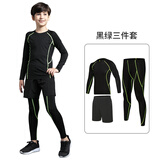 YIPAI儿童紧身衣训练服男女篮球服足球跑步运动训练打底速干小孩健身衣 黑绿三件套(薄款) 28码/135-140,60-70斤左右