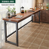 逐巷靠墙吧台桌长条桌家用阳台靠墙窄桌子奶茶店酒吧高脚桌椅组合商用 【高款】深胡桃色160*40*105cm