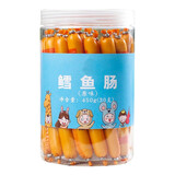 吉田久森鳕鱼婴儿肠无添加适合儿童吃的营养健康小零食雪鱼肠婴幼儿