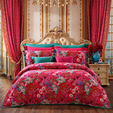 富安娜家纺 床上用品四件套婚庆结婚贡缎纯棉全棉床单被套 230*229cm