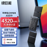 绿巨能（llano）适用苹果笔记本电脑电池 MacBook Pro A1706 A1819 13.3英寸 2016-2017年电脑电池