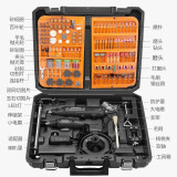 科麦斯电磨机迷你小型调速电磨笔电动打磨机手持玉石抛光切割雕刻机工具 双电磨套装