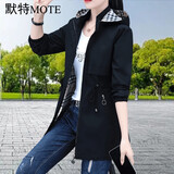 默特短外套女士2023春秋装新款韩版时尚百搭宽松休闲洋减龄夹克衫上衣 黑色617 L建议100到115斤