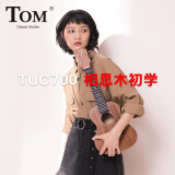 TOM尤克里里单板ukulele乌克丽丽成人儿童男女夏威夷小吉他初学弹唱 TUC700相思木升级款23英寸