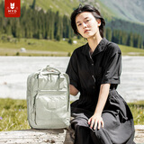 MYD旅行双肩包男通勤商务出差轻便旅游大容量电脑背包男士书包大学生 奇异果 Kiwi（M码）