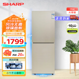 夏普（SHARP）两门冰箱 风冷无霜 节能冰箱 小型家用 大冷冻 冰箱 以旧换新 BCD-196WTGE-N 米罗金 玻璃面板