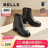 百丽（Belle）擦色时装靴女商场同款真皮粗跟增高短靴B8F1DDD4 黑色-绒里 37 (235mm)