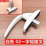 零越内开内倒门窗传动把手欧标断桥铝平开窗执手上悬窗开关把手联动锁 白色 02一字短拨叉