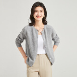 金菊100%绵羊毛无缝针织开衫经典纯色外套秋冬插肩袖女羊毛衫