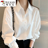 啄木鸟纯棉白衬衫女秋新款设计感小众上衣休闲打底宽松慵懒长袖叠穿衬衣 白色 M